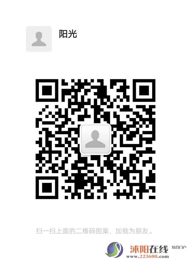 mmqrcode1693020529803.png